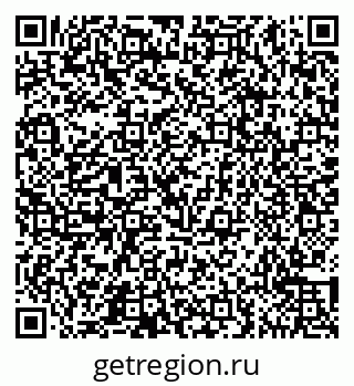 79065552550