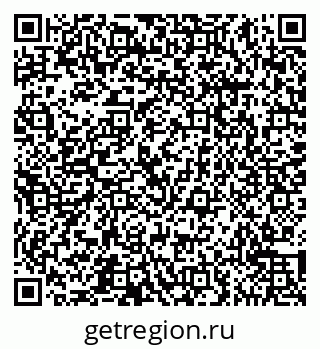79065552552