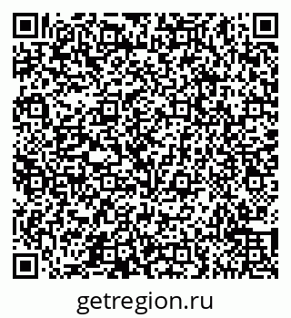 79065552590
