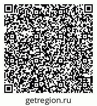 79065552833