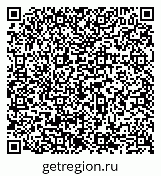 79065552869