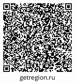 79065552871