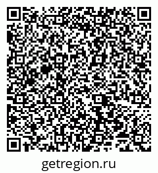 79065552872