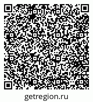 79065552875