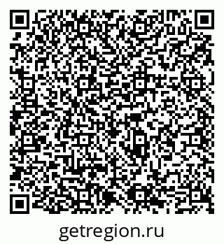 79065552909