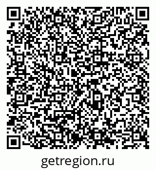 79065552912