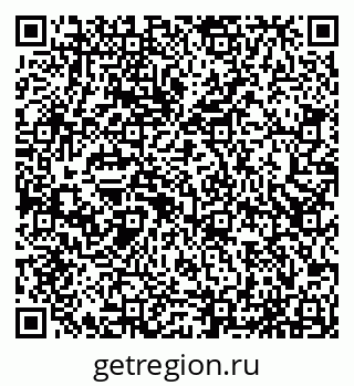 79065552923