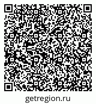 79065552932
