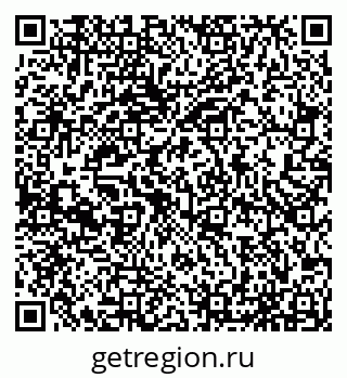 79065552980