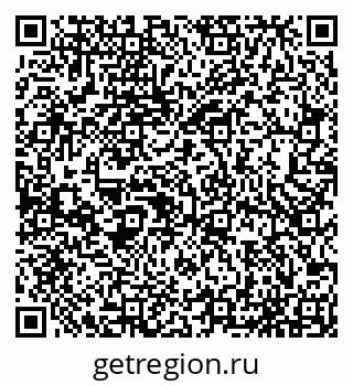 79065553049