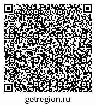 79065553069