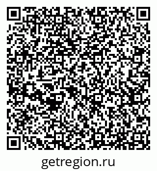 79065553070