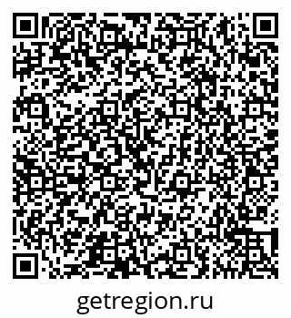 79065553074