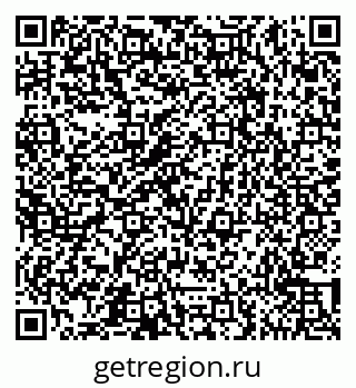 79065553075