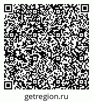 79065553200