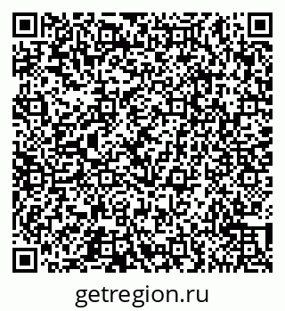 79065553201