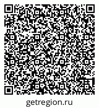 79065553205