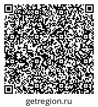 79065553212