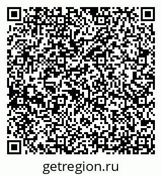 79065553246