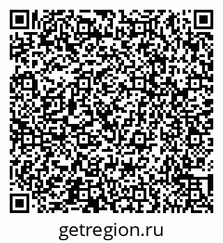 79065553249