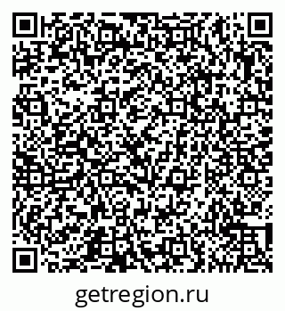 79065553300