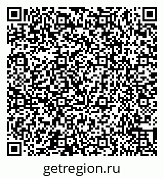 79065553410