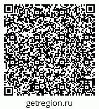 79065553411