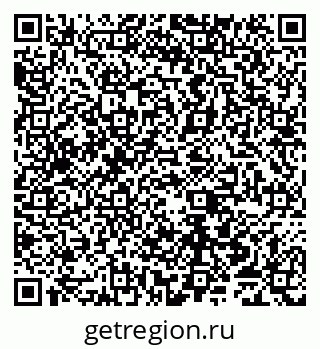 79065553485