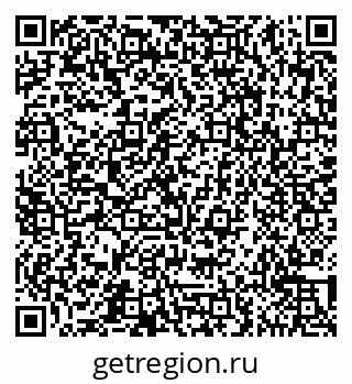 79065553650