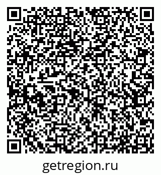 79065553672
