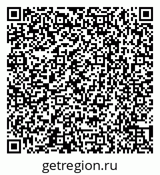 79065553673