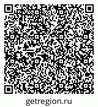 79065553684