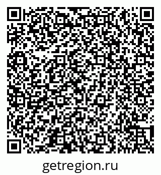 79065553700