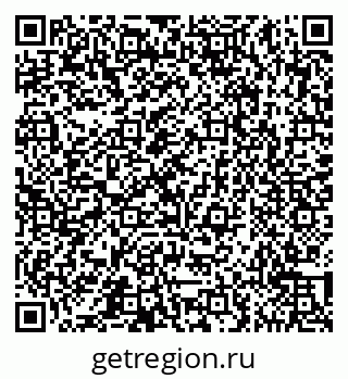 79065553747