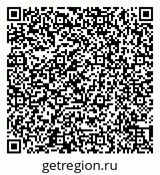 79065553780
