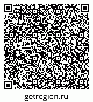 79065553825