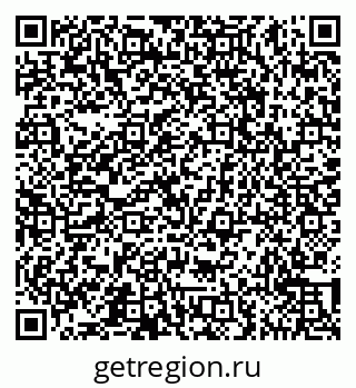 79065553850