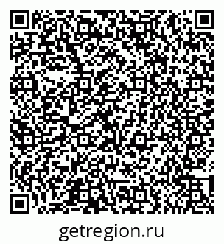 79065553865