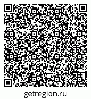 79065553869