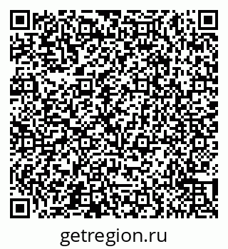 79065553870