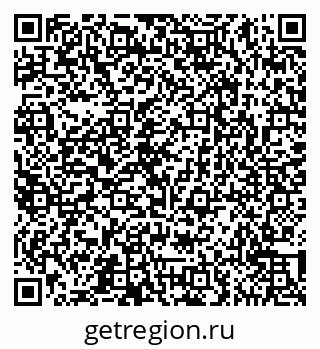 79065553873
