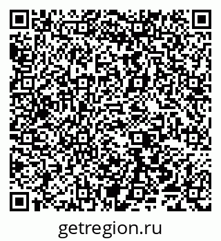 79065553921