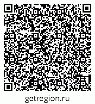 79065553923