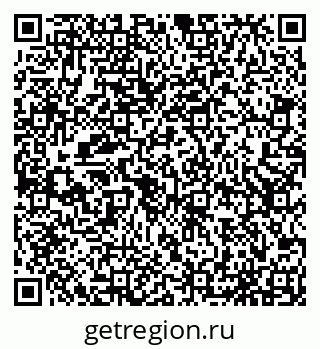 79065553932