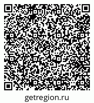 79065553945