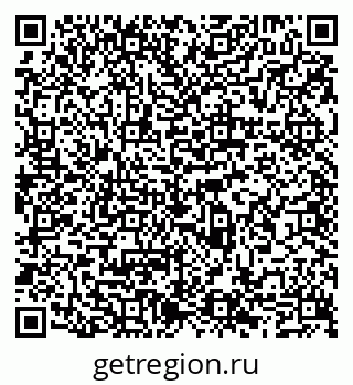 79065553970