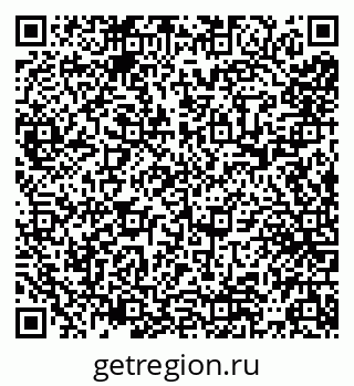 79065553986