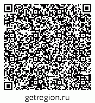 79065554005