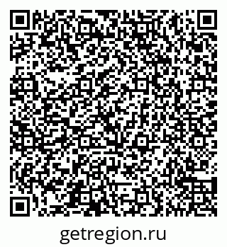 79065554006