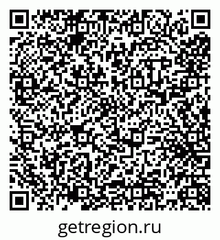 79065554044